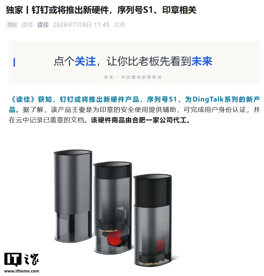 搜索 - 爱游戏体育