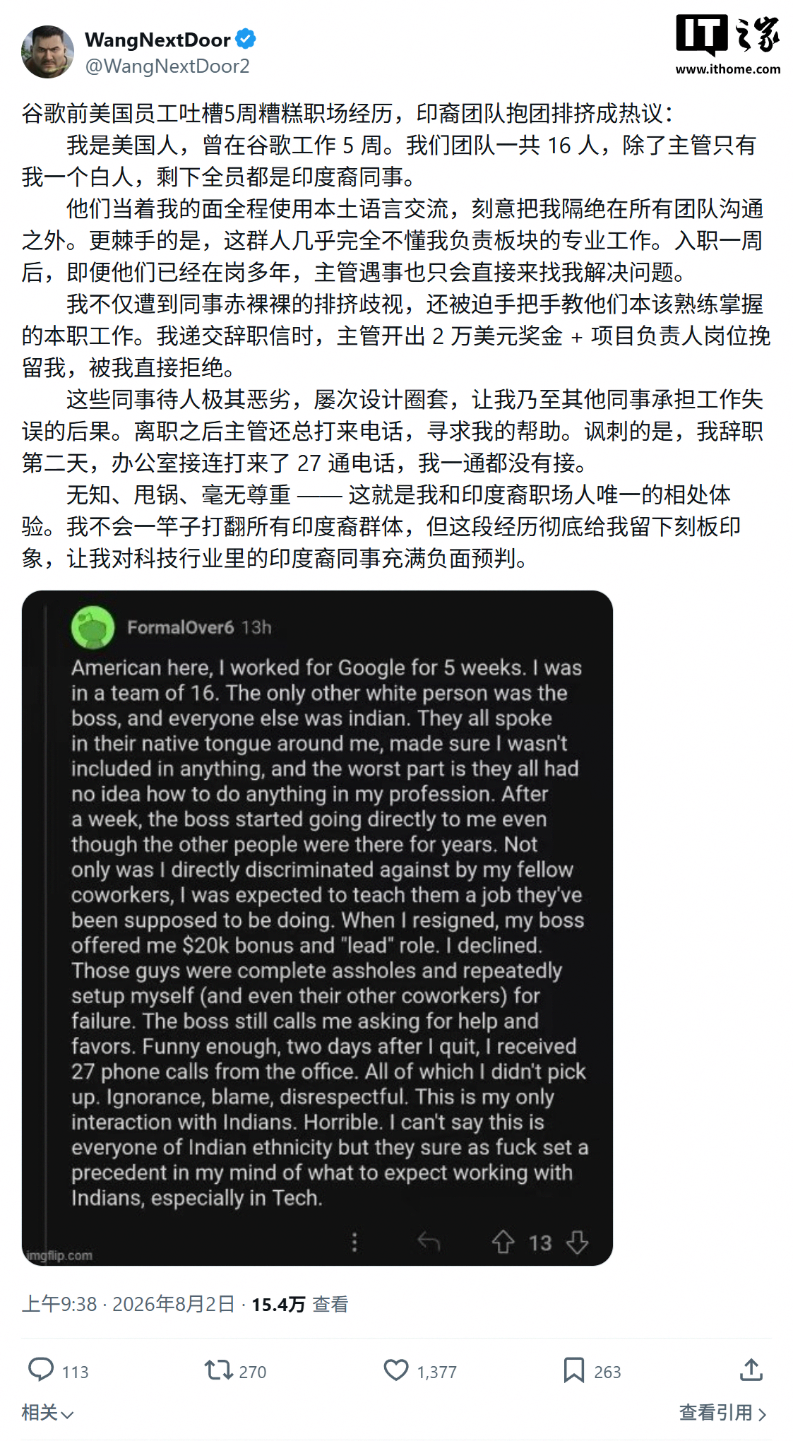 搜索 - 爱游戏体育